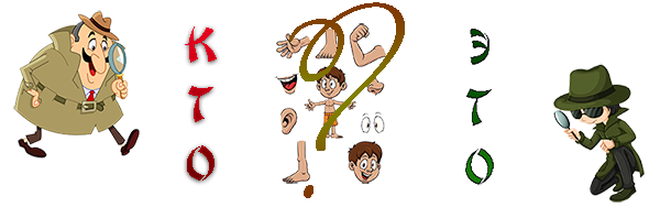 https://forum4.ru/uploads/0019/3a/78/12/235423.png