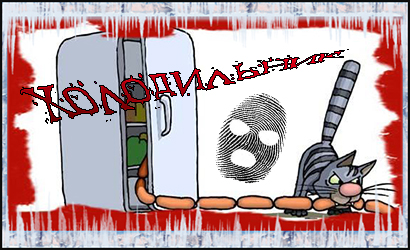 https://forum4.ru/uploads/0019/3a/78/12/538586.jpg