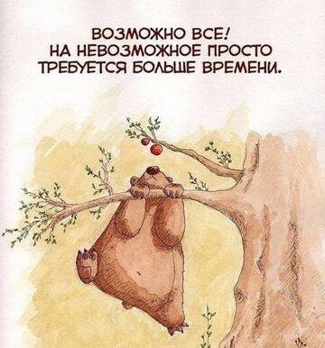 https://forum4.ru/uploads/0019/3a/78/150/t301152.jpg