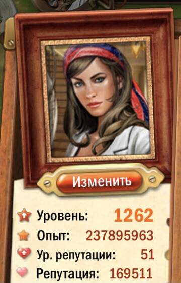 https://forum4.ru/uploads/0019/3c/8c/707/t228547.jpg