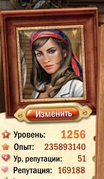 https://forum4.ru/uploads/0019/3c/8c/707/t554075.jpg