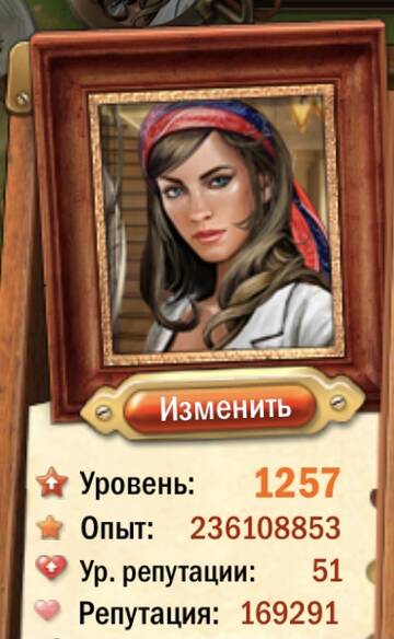https://forum4.ru/uploads/0019/3c/8c/707/t609800.jpg