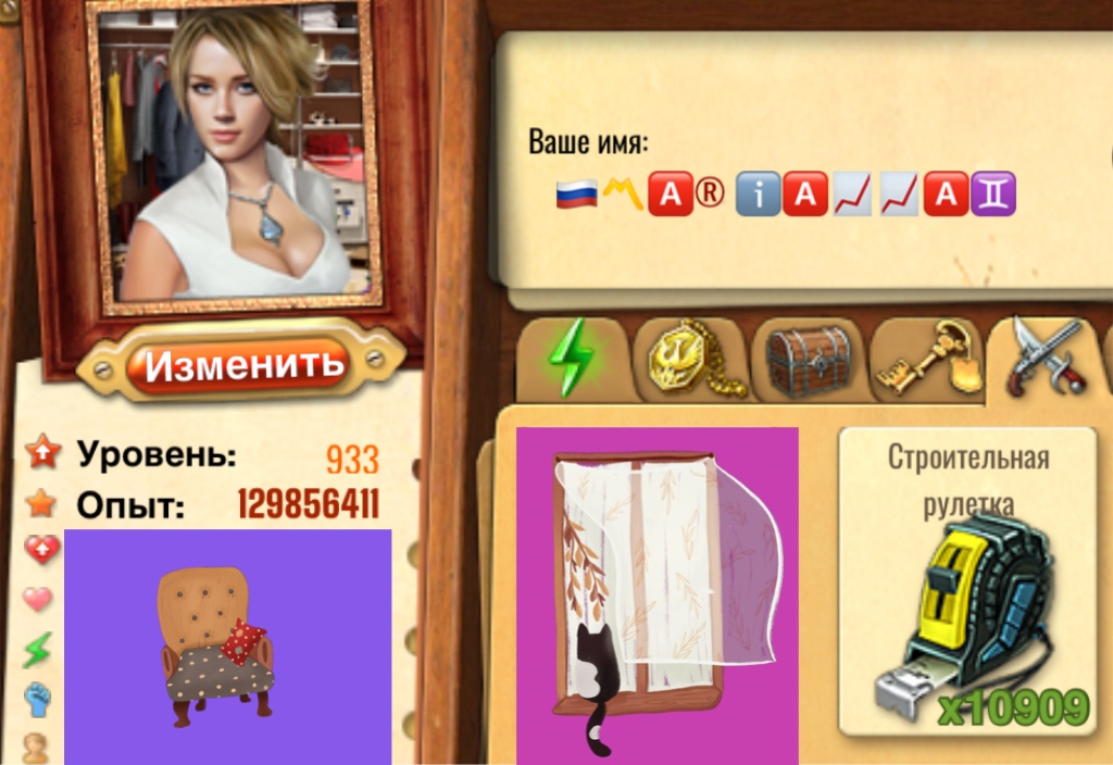 https://forum4.ru/uploads/0019/3c/8c/88/545971.jpg