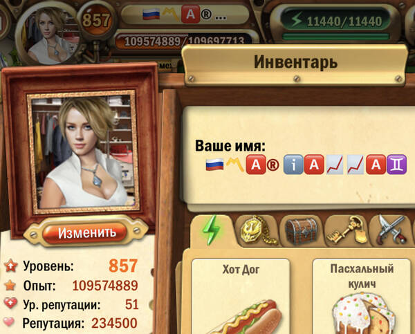 https://forum4.ru/uploads/0019/3c/8c/88/t685009.jpg