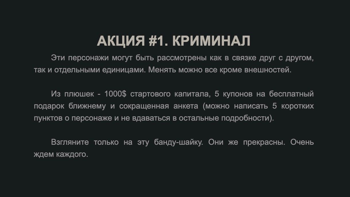 https://forum4.ru/uploads/0019/49/95/2/429876.jpg