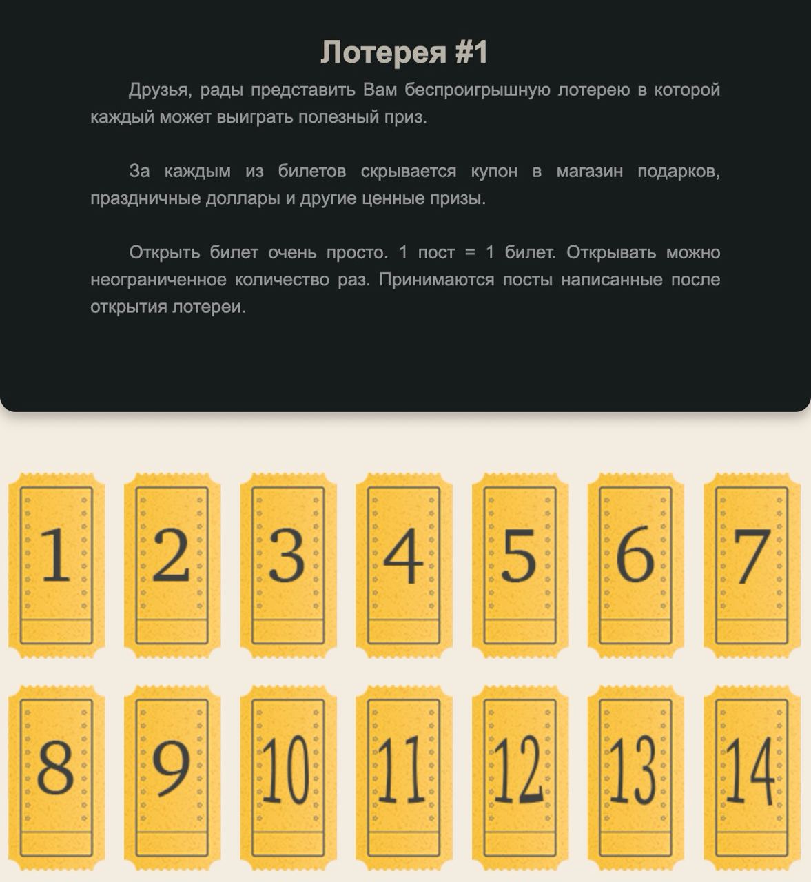https://forum4.ru/uploads/0019/49/95/2/657422.jpg