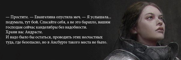 https://forum4.ru/uploads/0019/4f/84/259/460107.png