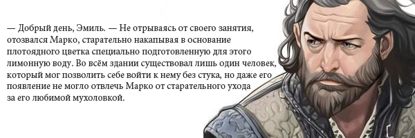 https://forum4.ru/uploads/0019/4f/84/259/54670.png