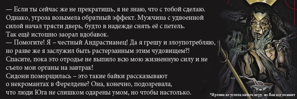 https://forum4.ru/uploads/0019/4f/84/259/75262.png