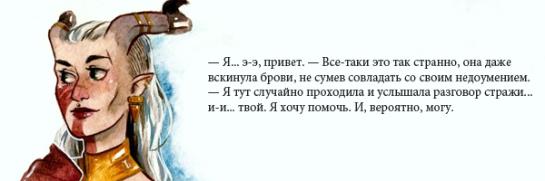 https://forum4.ru/uploads/0019/4f/84/259/937659.png