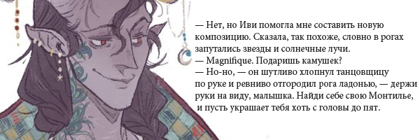 https://forum4.ru/uploads/0019/4f/84/259/982169.png