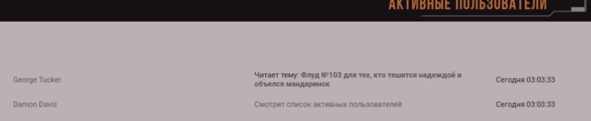 https://forum4.ru/uploads/0019/73/8e/321/83189.jpg
