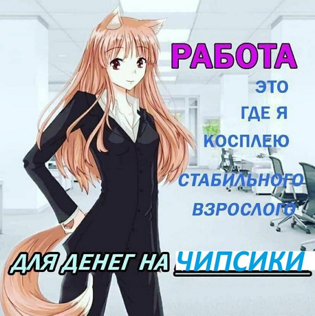 https://forum4.ru/uploads/0019/73/8e/40/43808.png
