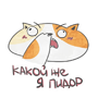 https://forum4.ru/uploads/0019/73/8e/6/35825.png