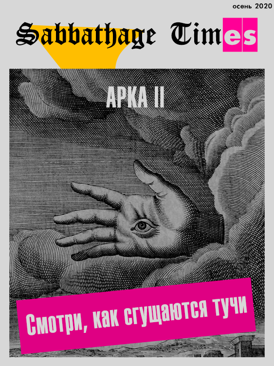 https://forum4.ru/uploads/0019/c1/0e/104/675998.png
