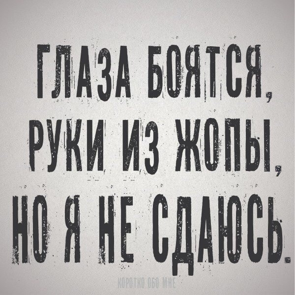 https://forum4.ru/uploads/0019/c7/e0/234/t531565.png