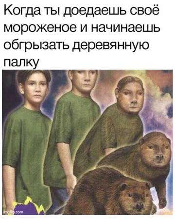 https://forum4.ru/uploads/0019/c7/e0/267/t109979.jpg