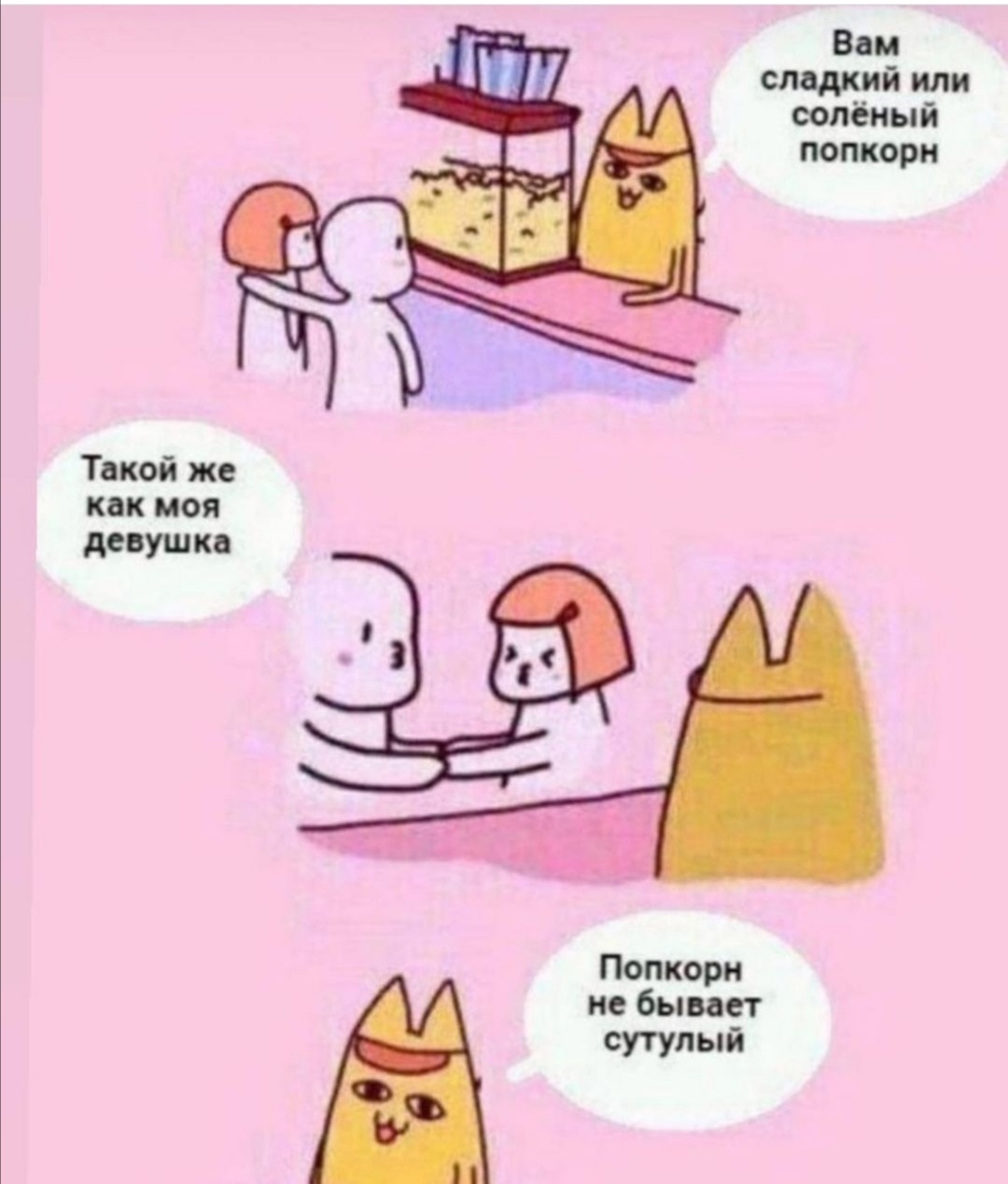 https://forum4.ru/uploads/0019/c7/e0/89/319079.jpg