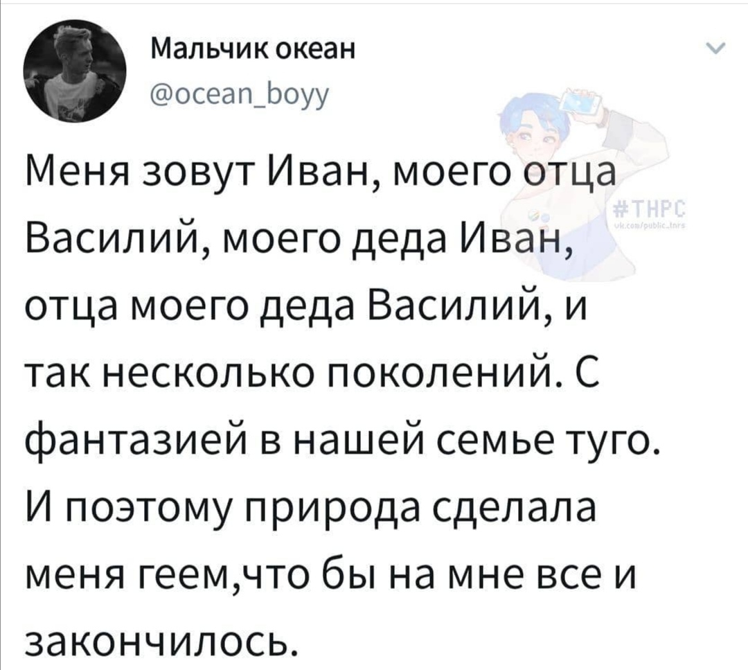 https://forum4.ru/uploads/0019/c7/e0/89/632679.jpg