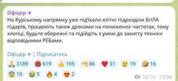 https://forum4.ru/uploads/0019/d2/d8/10/t109586.jpg