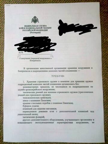 https://forum4.ru/uploads/0019/d2/d8/10/t308852.jpg