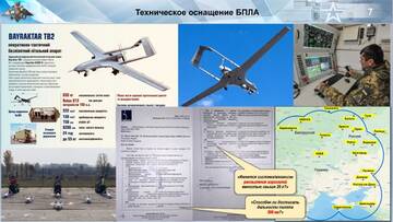 https://forum4.ru/uploads/0019/d2/d8/10/t57853.jpg