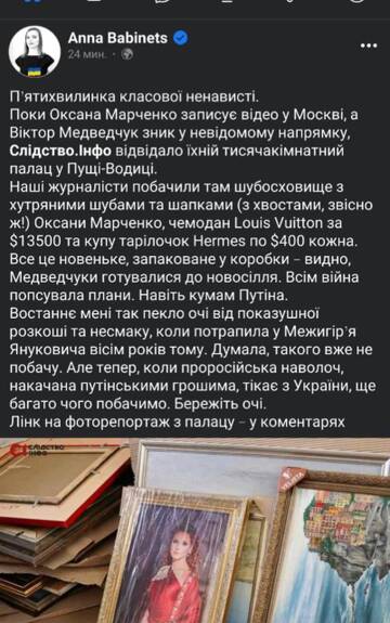 https://forum4.ru/uploads/0019/d2/d8/10/t728366.jpg