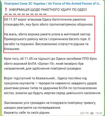 https://forum4.ru/uploads/0019/d2/d8/10/t798878.jpg