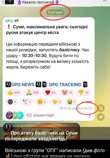 https://forum4.ru/uploads/0019/d2/d8/10/t826132.jpg