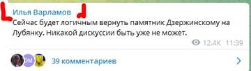 https://forum4.ru/uploads/0019/d2/d8/10/t946212.jpg