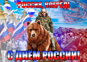 https://forum4.ru/uploads/0019/d2/d8/121/t404247.gif