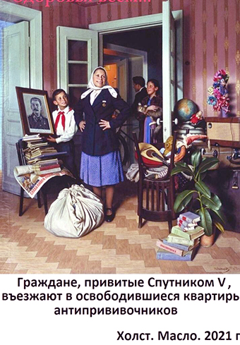https://forum4.ru/uploads/0019/d2/d8/121/t418443.jpg