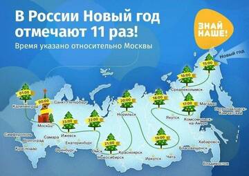 https://forum4.ru/uploads/0019/d2/d8/121/t438243.jpg