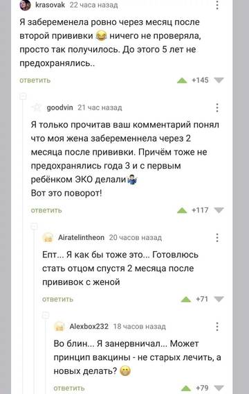 https://forum4.ru/uploads/0019/d2/d8/121/t671186.jpg