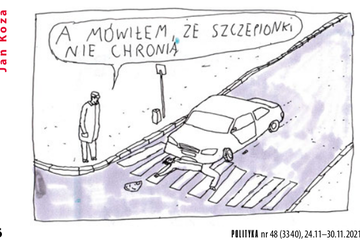 https://forum4.ru/uploads/0019/d2/d8/121/t780221.png