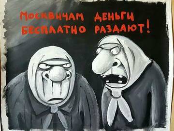 https://forum4.ru/uploads/0019/d2/d8/121/t817664.jpg