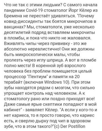 https://forum4.ru/uploads/0019/d2/d8/121/t853449.jpg