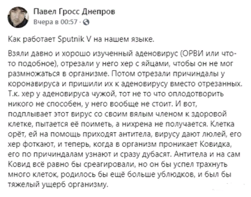 https://forum4.ru/uploads/0019/d2/d8/121/t85822.png