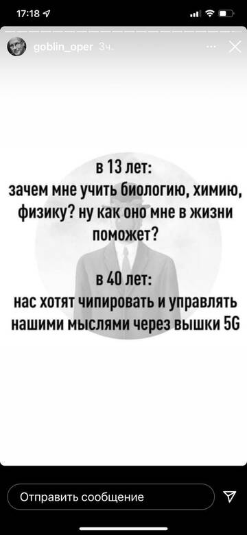 https://forum4.ru/uploads/0019/d2/d8/14/t437192.jpg
