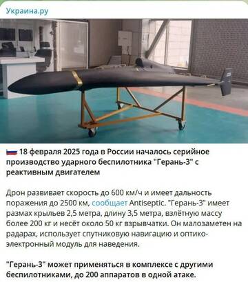 https://forum4.ru/uploads/0019/d2/d8/15/t135988.jpg