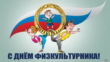 https://forum4.ru/uploads/0019/d2/d8/15/t406092.jpg
