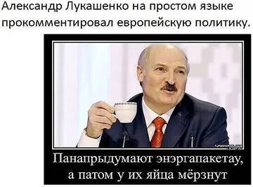 https://forum4.ru/uploads/0019/d2/d8/15/t581041.jpg