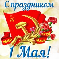 https://forum4.ru/uploads/0019/d2/d8/15/t639361.jpg