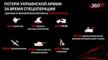 https://forum4.ru/uploads/0019/d2/d8/15/t70423.jpg