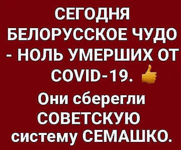 https://forum4.ru/uploads/0019/d2/d8/15/t815212.jpg