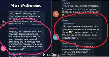 https://forum4.ru/uploads/0019/d2/d8/153/t957886.jpg