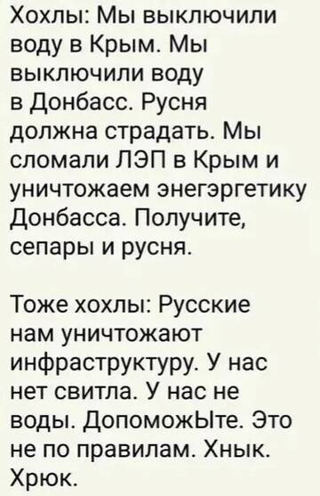 https://forum4.ru/uploads/0019/d2/d8/183/t220867.jpg