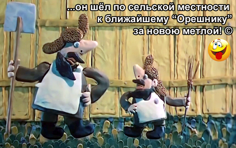 https://forum4.ru/uploads/0019/d2/d8/183/t238876.png