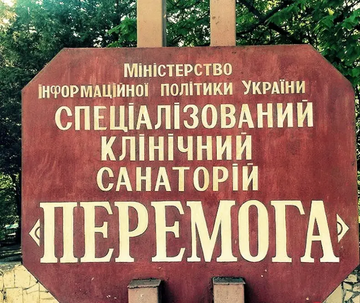 https://forum4.ru/uploads/0019/d2/d8/183/t349220.png