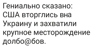 https://forum4.ru/uploads/0019/d2/d8/183/t387744.png